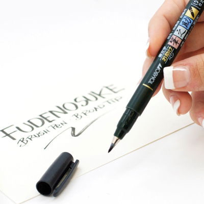 Kalligrafipenna Fudenosuke, mjuk penselspets, svart