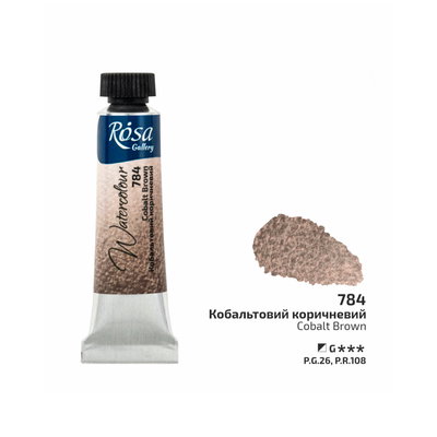 Cobalt Brown 784 akvarellfärg i tub 10 ml från ROSA Gallery Fine Art
