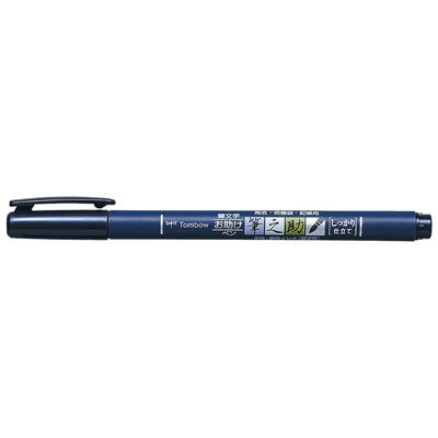 Fudenosuke kalligrafipenna från Tombow med hård penselspets och svart kork