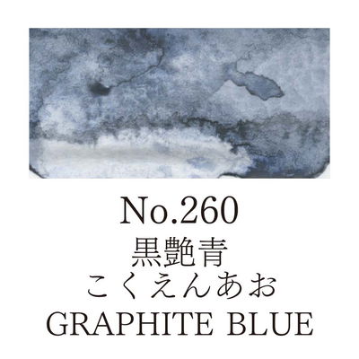 Färg, Graphite Blue, Gansai Tambi akvarell