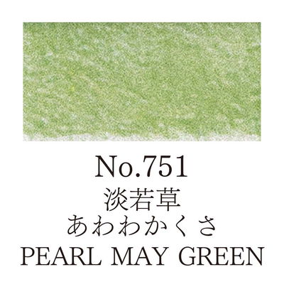 Färg, Pearl May Green, Gansai Tambi akvarell