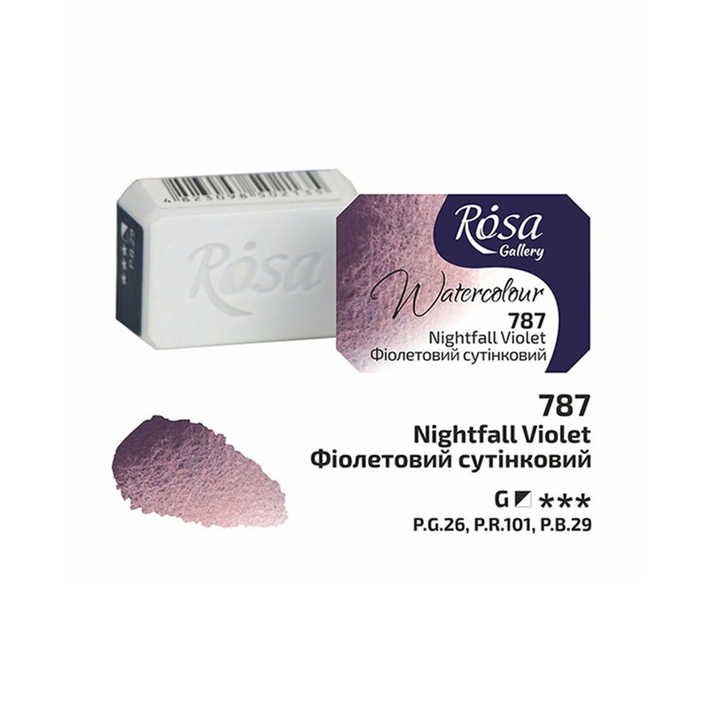 Nightfall Violet 787 akvarellfärg från Rosa Gallery Fine Art, Helkopp