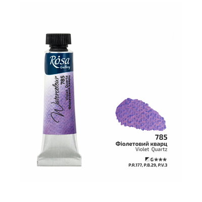 Violet Quartz 785 akvarellfärg i tub 10 ml från ROSA Gallery Fine Art
