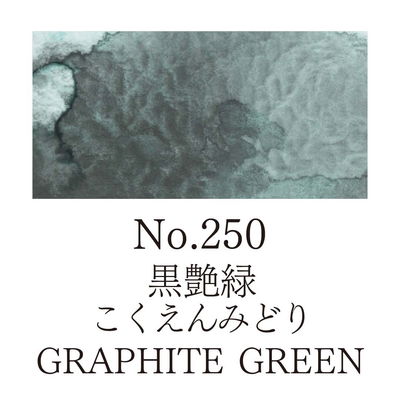 Färg, Graphite Green, Gansai Tambi akvarell
