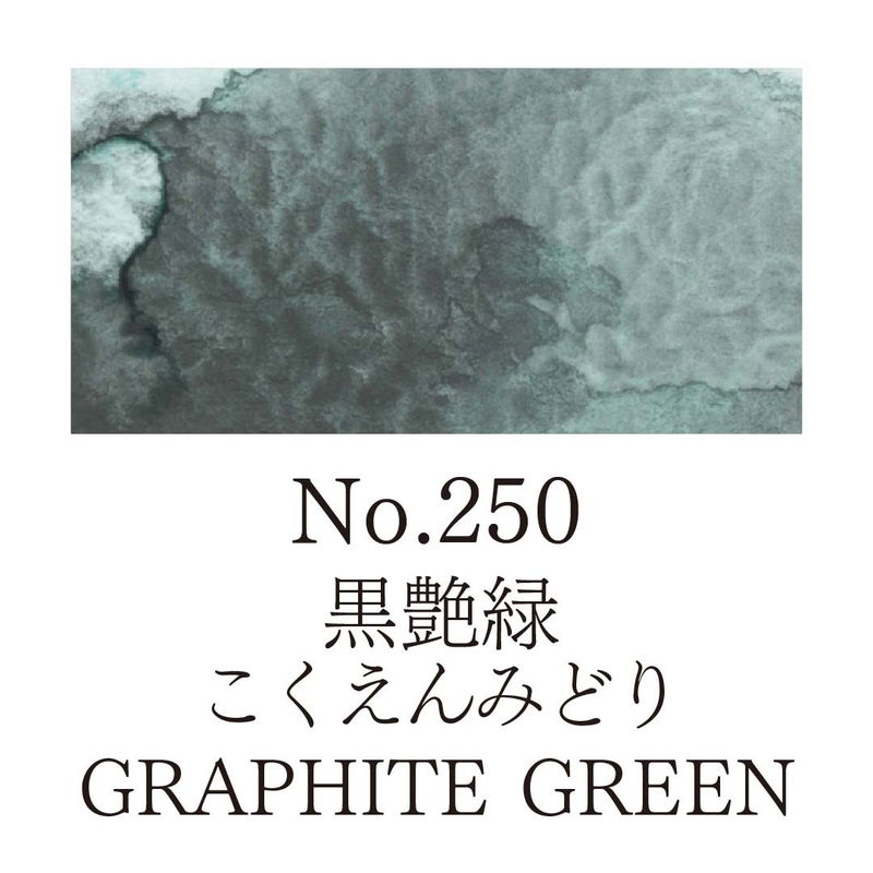 Färg, Graphite Green, Gansai Tambi akvarell