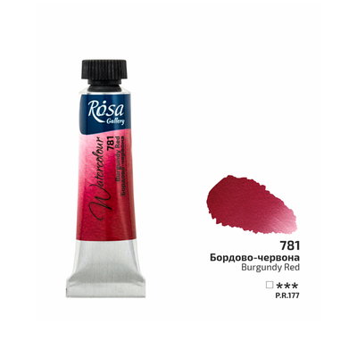 Burgundy Red 781 akvarellfärg i tub 10 ml från ROSA Gallery Fine Art