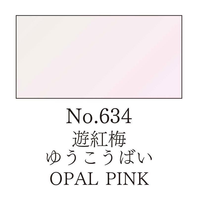 Färg, Opal Pink, Gansai Tambi akvarell