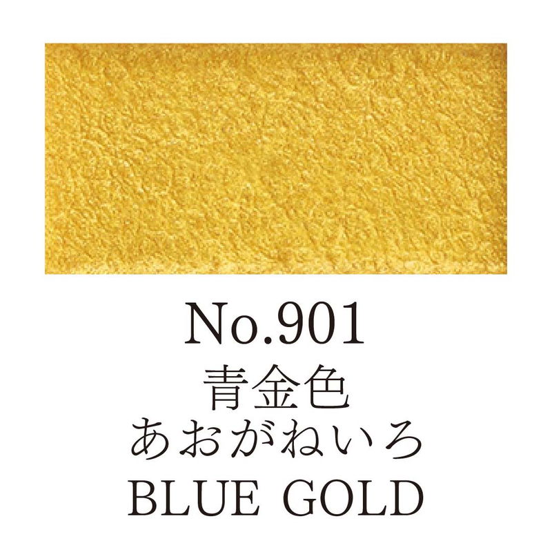 Färg, Blue Gold, Gansai Tambi akvarell