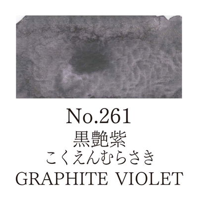 Färg, Graphite Violet, Gansai Tambi akvarell