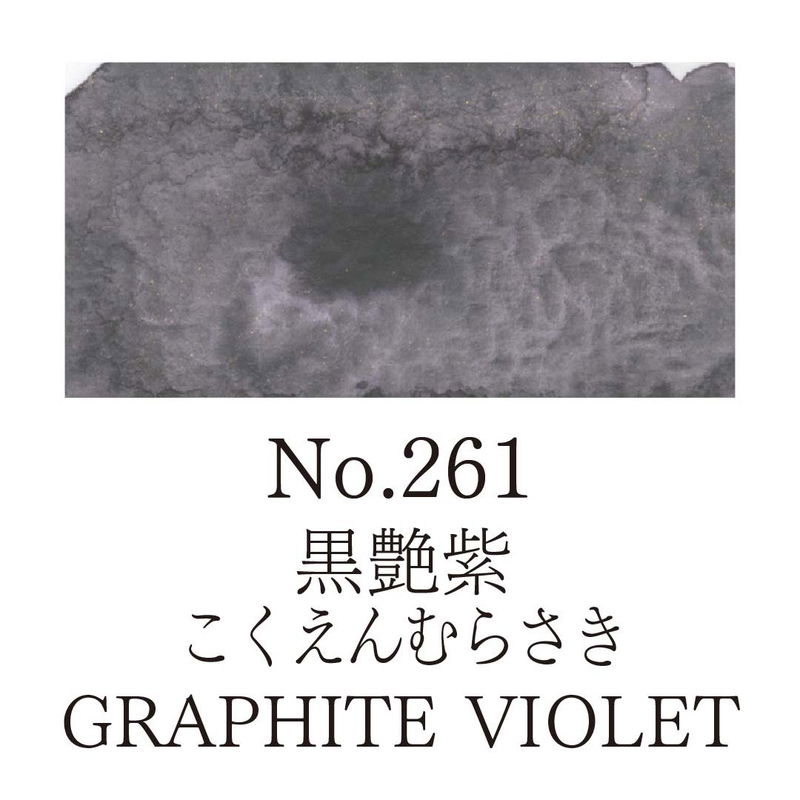 Färg, Graphite Violet, Gansai Tambi akvarell