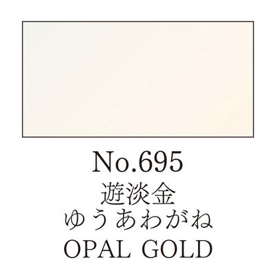 Färg, Opal Gold, Gansai Tambi akvarell