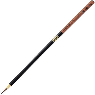 Cartoonist Menso Brush Small Häst- och gethårspensel till Gansai Tambi och akvarell, Cartoonist Menso Brush Small