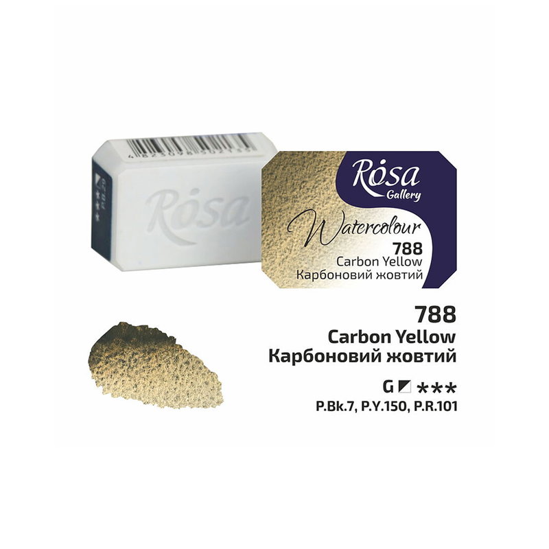 Carbon Yellow 788 akvarellfärg från Rosa Gallery Fine Art, Helkopp