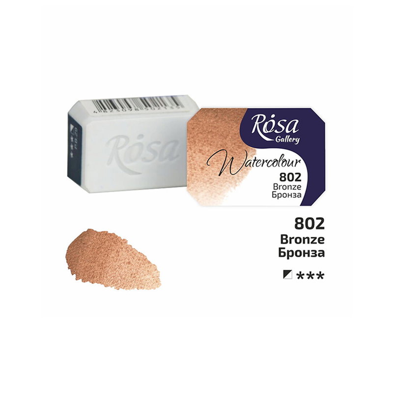 Bronze 802 akvarellfärg från Rosa Gallery Fine Art, Helkopp