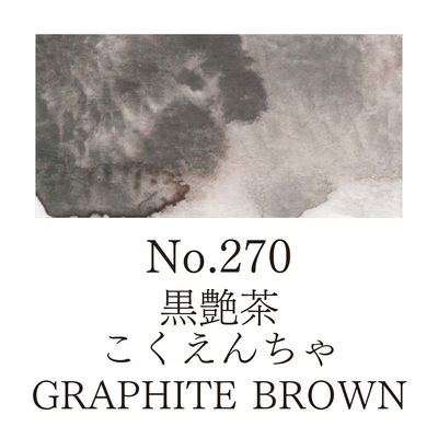 Färg, Graphite Brown, Gansai Tambi akvarell