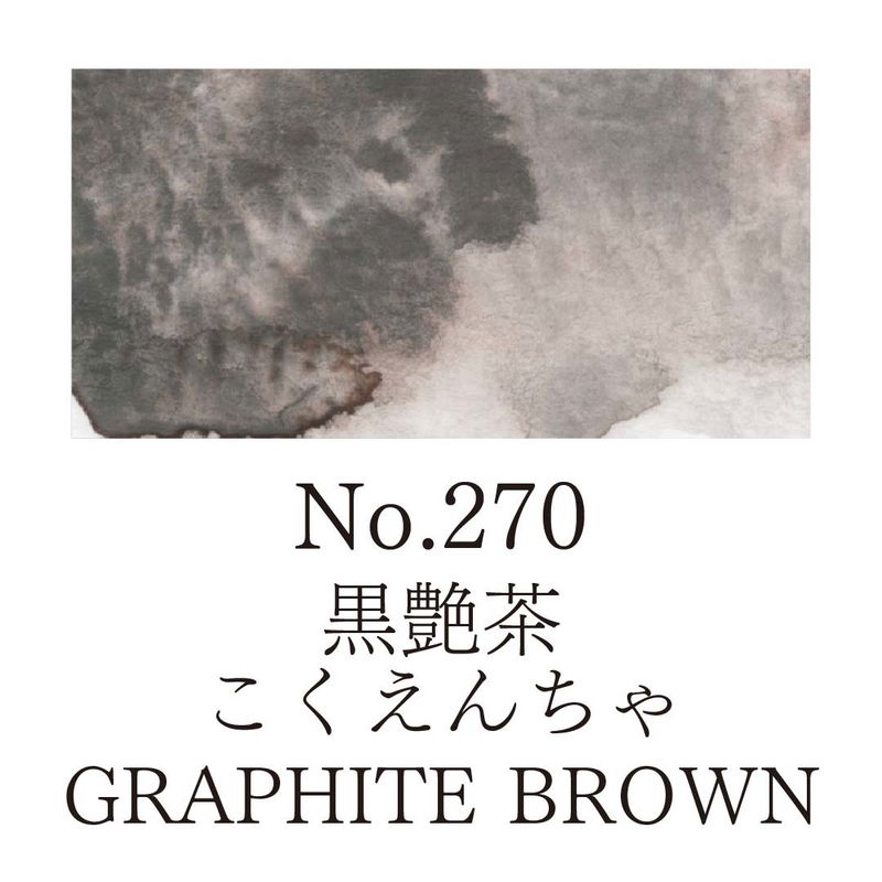 Färg, Graphite Brown, Gansai Tambi akvarell