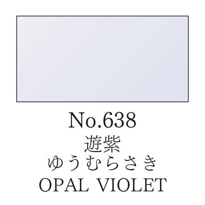 Färg, Opal Violet, Gansai Tambi akvarell