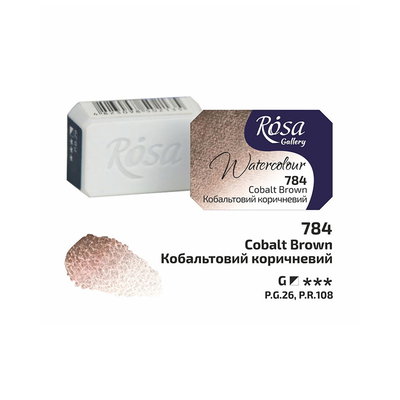 Cobalt Brown 784 akvarellfärg från Rosa Gallery Fine Art, Helkopp