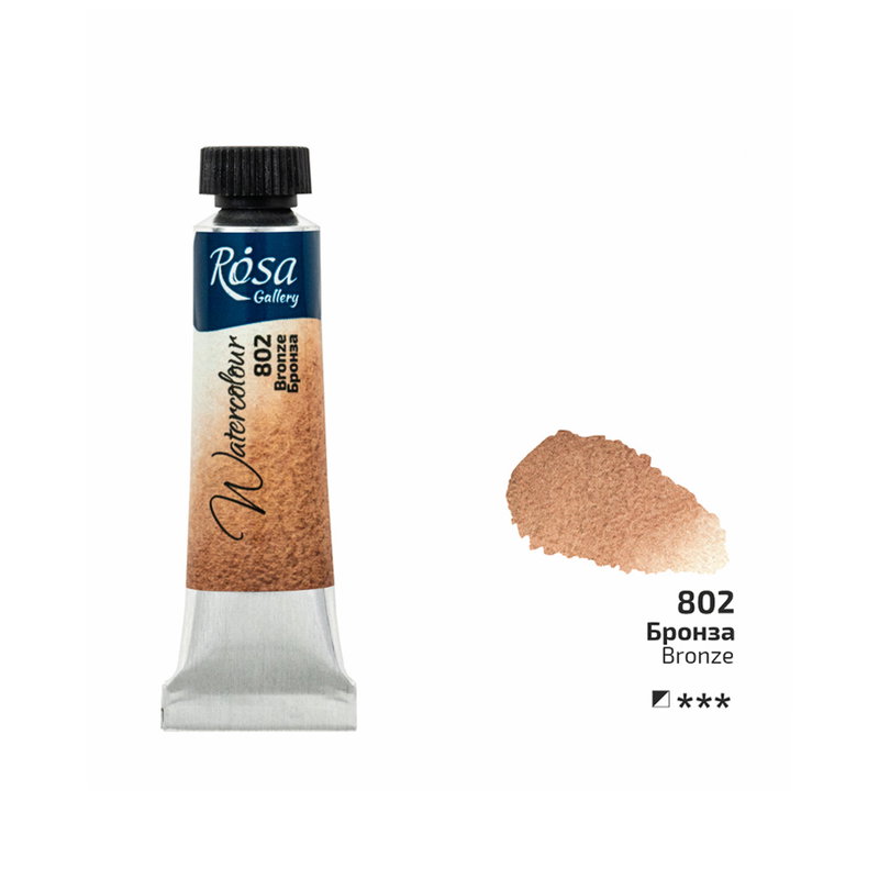 Bronze 802 akvarellfärg i tub 10 ml från ROSA Gallery Fine Art