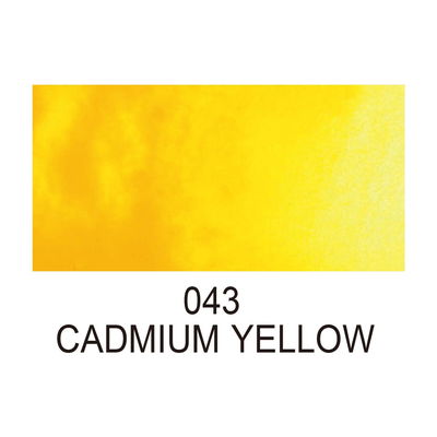 Färg, Cadmium Yellow, Gansai Tambi akvarell