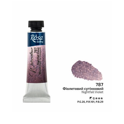 Nightfall Violet 787 akvarellfärg i tub 10 ml från ROSA Gallery Fine Art