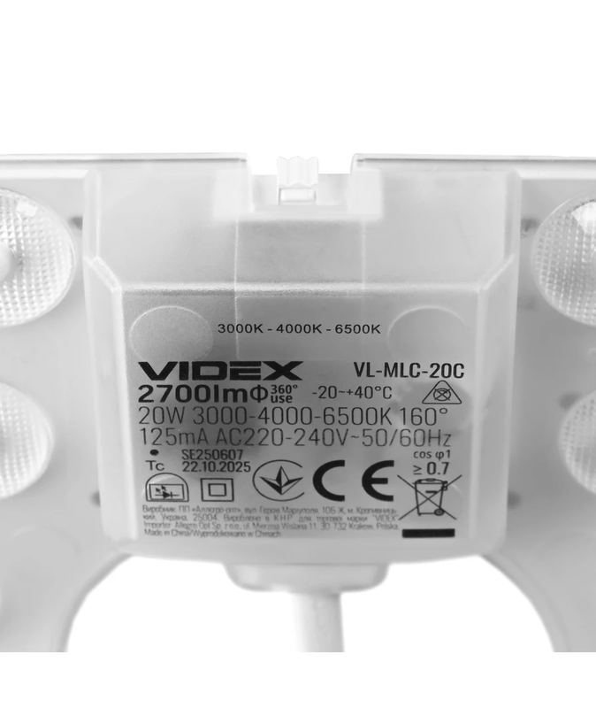 VIDEX | 20W LED modul med magnet |  3CCT | IP20