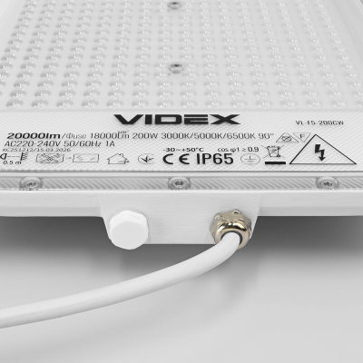 VIDEX | LED-strålkastare 200W | CCT 3000K - 6500K | IP65
