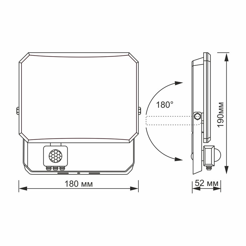 VIDEX | LED strålkastare 50W med sensor | Kallvit 5000K | IP65