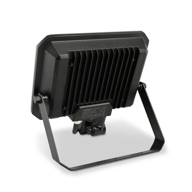 VIDEX | LED strålkastare 50W med sensor | Kallvit 5000K | IP65