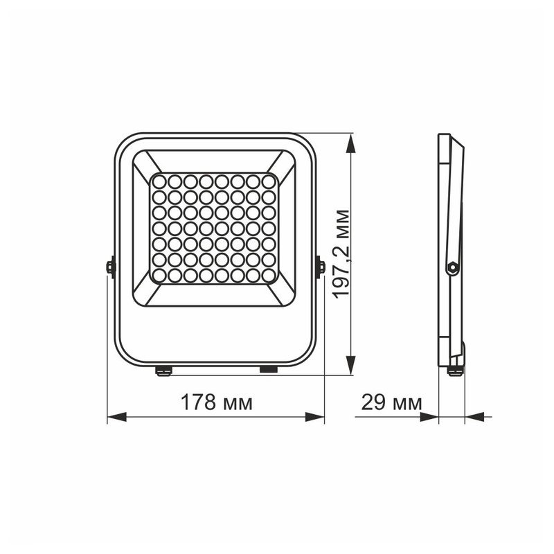 VIDEX | LED strålkastare 'DAVIS' | 30W | Kallvit 5000K | IP65