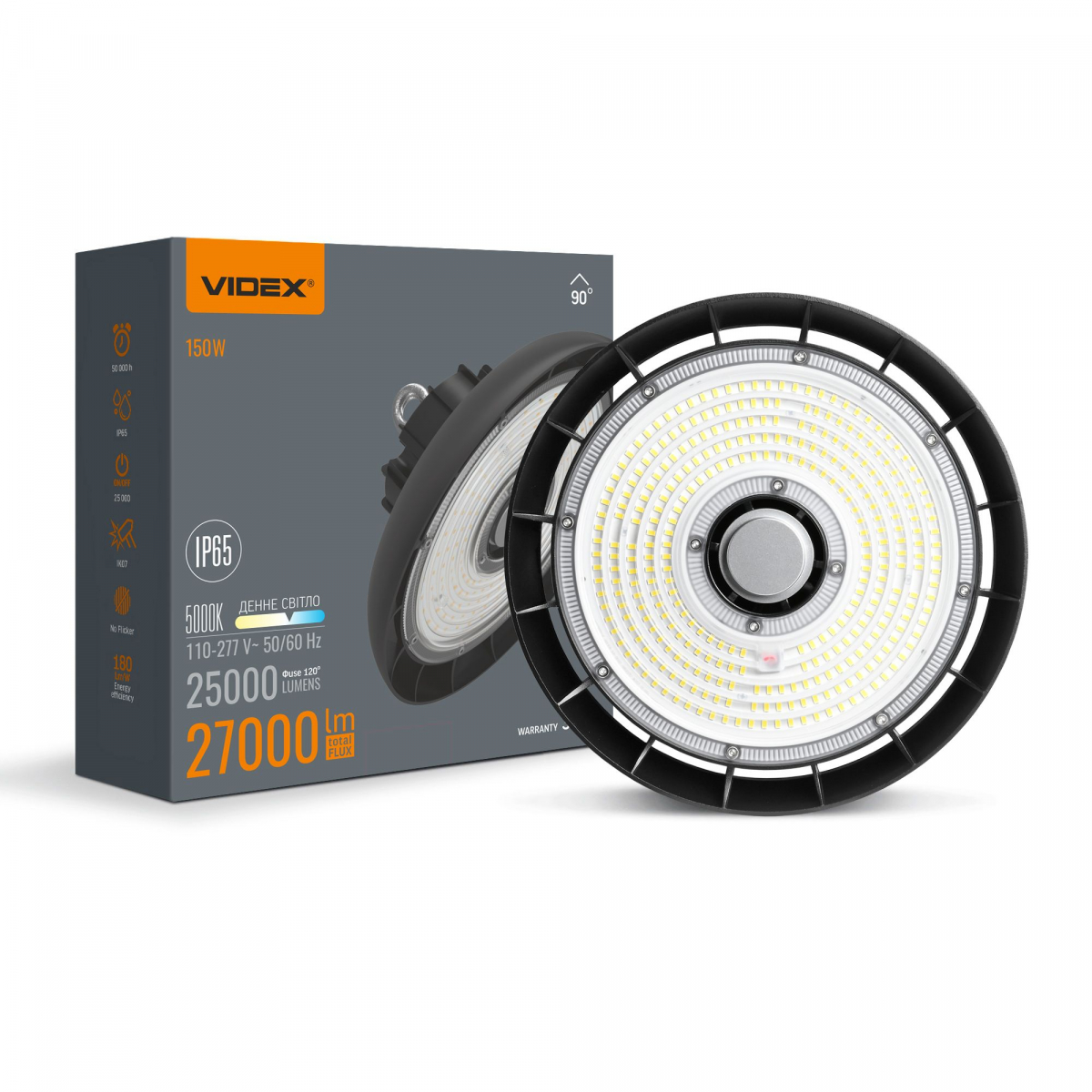 VIDEX | High bay Light | 150W | 180 LM/W | 5000K | IP65