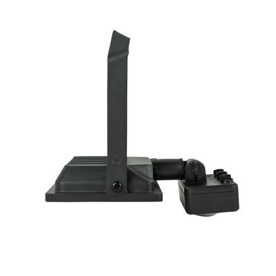 Modee Lighting LED strålkastare 20W | Kallvit 6000K | IP54 | + sensor