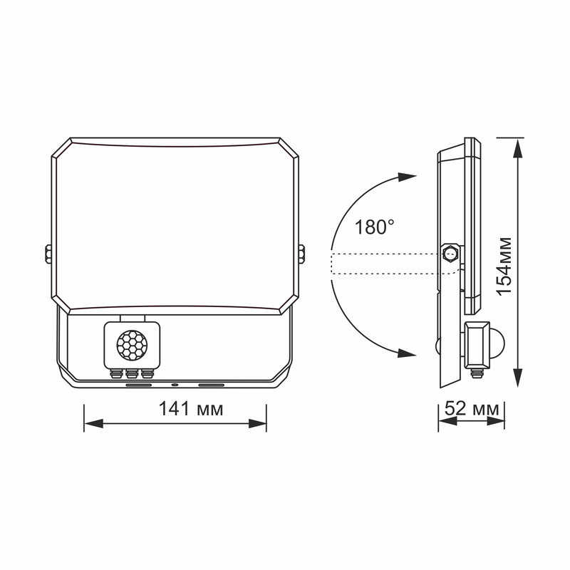 VIDEX | LED strålkastare 30W med sensor | Kallvit 5000K | IP65