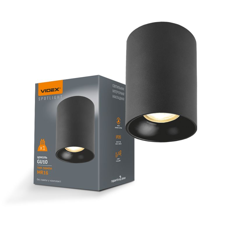VIDEX | Taklampa svart reflektor | GU10-sockel
