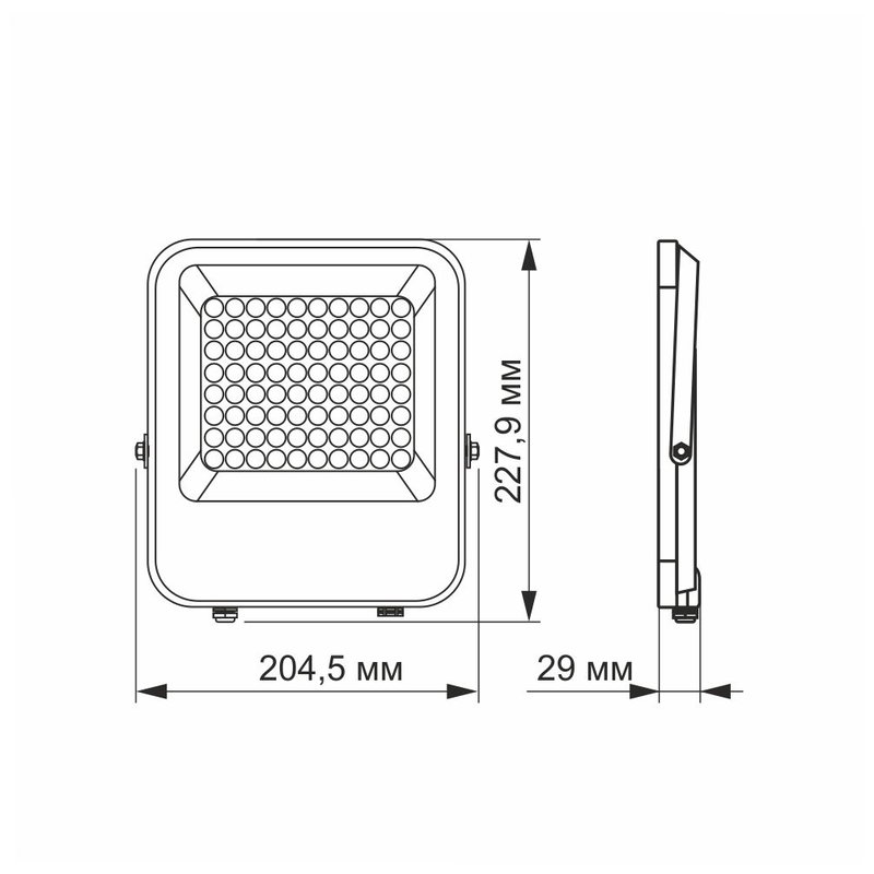 VIDEX | LED strålkastare 'DAVIS' | 50W | Kallvit 5000K | IP65