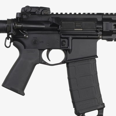 MAGPUL AR-15/M16 ENHANCED TRIGGERGUARD
