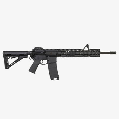 MAGPUL AR-15/M16 ENHANCED TRIGGERGUARD