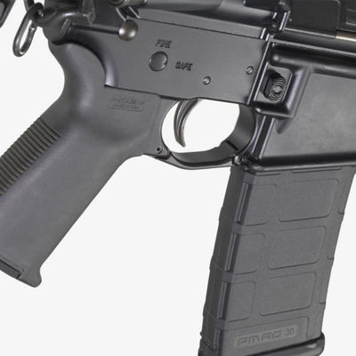MAGPUL AR-15/M16 ENHANCED TRIGGERGUARD