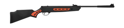 Hatsan Striker S Orange, 5.5mm