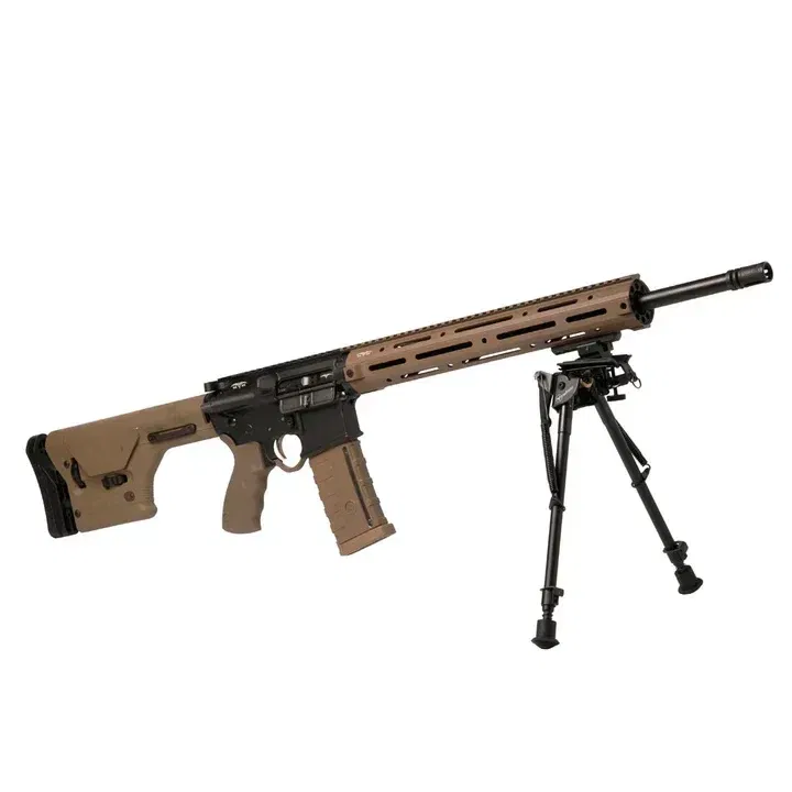 Firefield Stronghold 11-16" Bipod