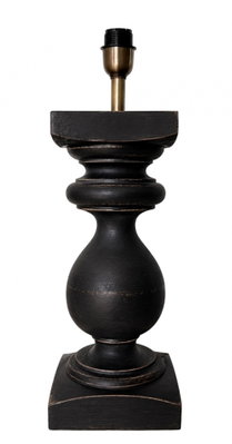 Vincent Lampfot H49 Vintage Svart