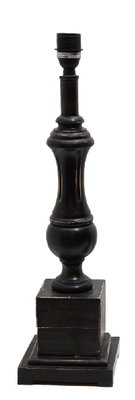 Kingston Lampfot H56 Vintage Svart