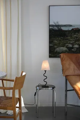 Veya Bordslampa H41 Svart/Beige