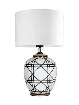 New York Bordslampa H46 Svart/Vit