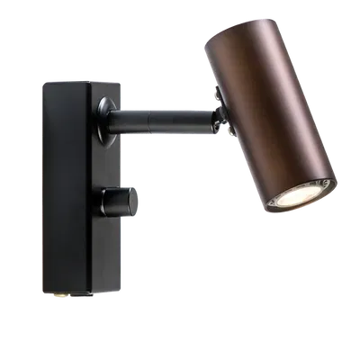 Cato LED Vägglampa Oxidbrun