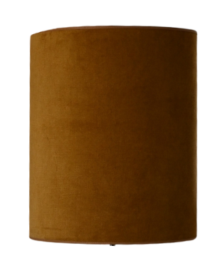 Matrix Skärm Hög 47 Mustard