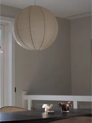 Haru takskärm 50 beige