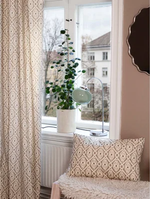 Ikat Gardiner 2P 2x135x280cm Beige