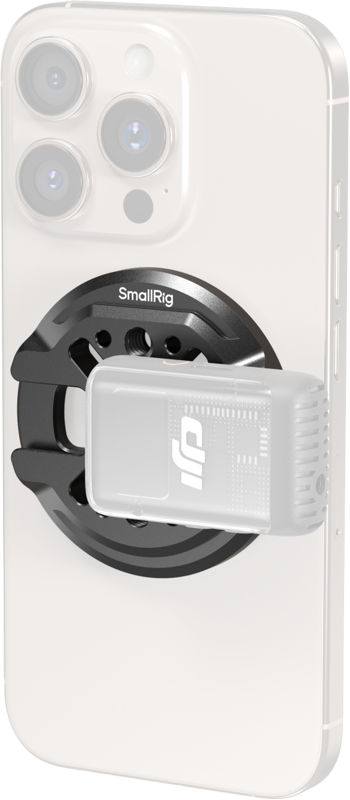 Monteringsplatta för Smartphones SmallRig 5155