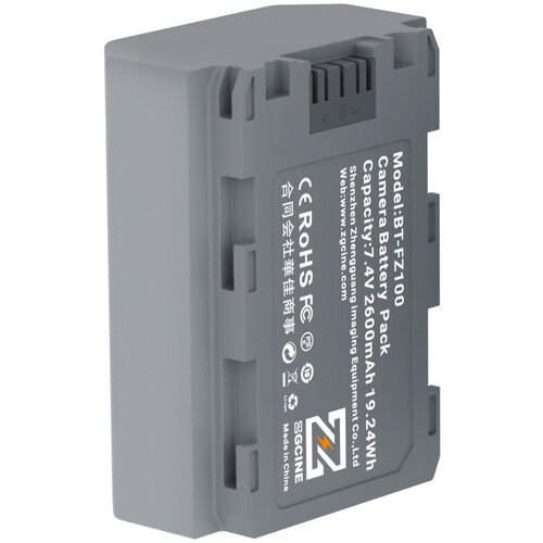 FZ-100 Kamerabatteri 2600mAh